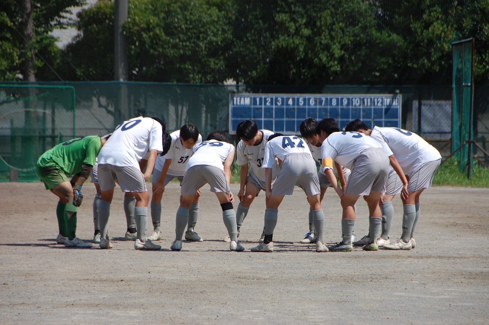 Image - 2025-12-22T104656.618